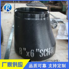 ̼쾶 RE쾶 RC쾶 侶ͷ쾶 ֽṹ쾶 Q245R쾶