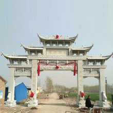 供应村庄石牌坊 山东青石石门楼 寺庙 广场三门石牌坊