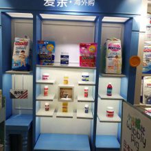 开店问老兵,项目发起人:宏牛货架-李红武 爱亲母婴货架爱婴岛货架母婴店可爱可亲货架展示架道具
