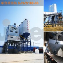 山推建友机械单台商混站SJHZS180-3S 搅拌站系列