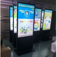 55/65ʽ_ledˮƹ_ֻ뷢