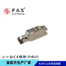 ҹӦEtherCat RJ45 ̫ 6GK1901-1BB10-2AB0