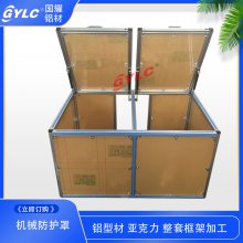 㽭豸 ֿ ͼӹ