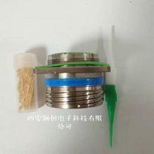 圆形连接器插座J599/20YF30PN J599/24YF30PN骊创供应拍前请咨询