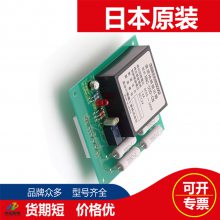 ձȴHASEGAWAٳֱӵعϣ©磩̽RNC-500A-CN/TB