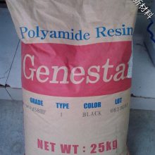 ձPA9T GN2332Ϻл