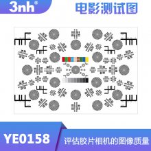 3nhӰͼYE0158ӲԿҽײͼɫʿͼ