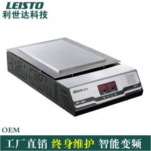 MASON MP-3020Ԥƽ̨