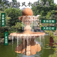 ʯȪɽȪˮ۰ڼͥԺ쾰ŷʽˮˮ