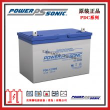 PowerSonicPDC-121000 12V100AHʽѭVRLA