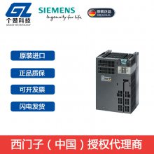 ȫ***G120ϵбƵ6SL3225-0BE27-5AA1 7.5KW 480V˲