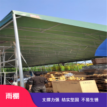 成都锦江区双开篷 谊美琪优可定制Q235镀锌钢管双开篷