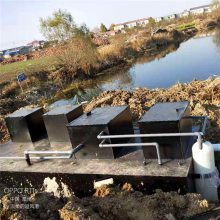 宰牛宰羊污水处理设备 屠宰厂生活污水处理设备 碧澜环保 支持定制