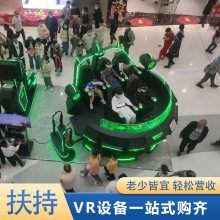 �̳������vr��Ϸ�豸��Ԫ������ ��������vr��˾����Щ