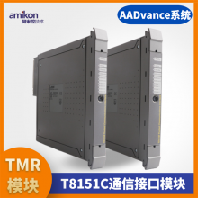 ICS T9451ģ