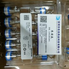 6639S-1-103Bournsȵλ мѽΰҵ뵼һվʽ䵥