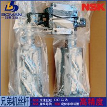 W5017C-7Z-C5Z12 ά 豸 ˿ ά޻ͼ
