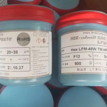 Almit Hee LFM-48W TM-HPǦ±