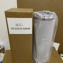  HP336Y6-MMB Һѹо 糧ֳҺѹо