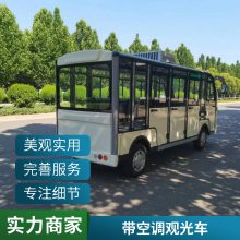 ֵ綯۹⳵ 8γ 11 14ȫ