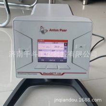 ճȼ ViscoQC100L תȼƣViscoQC100L