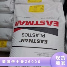 PCTA ʿ Z6006 ǿ ĥ ͳ ͻѧ þ