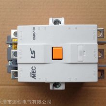 原LG(现LS) 直流接触器GMD-40电压DC24VDC110V