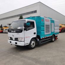 东风4方4.5方厂区***后置吸尘车