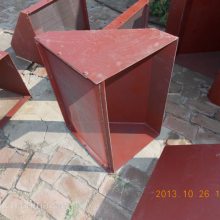 ͸-нܵ-700*350ͺŵ͸