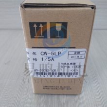 日本MITSUBISHI三菱电流互感器CW-5LP 1/5A