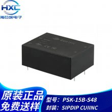 PSK-15B-S48 Դ/ģAC/DC CONVERTER 48V 15W ǰѯ