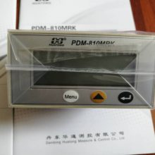 ͨPDM-810MR-3-DSC2-C-MT5-YA