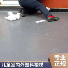 pvc¥̨̤׵ؽֶܽ¥ݵذ