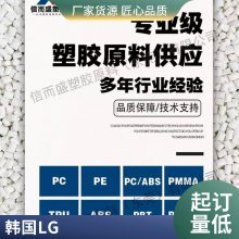 PBT LG GP-1006FD ǿ ͵ ϻ ߵ ƿר