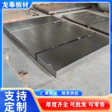  HC420LA ṹ 1.2*1500*C  ֻ