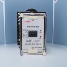 JOSEFԼɪ JS-11A/14ʱ̵ AC220V ǰװ ڹҵԶ