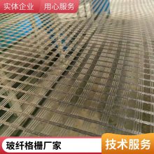 世杰 土工格栅生产制造厂家 钢塑格栅 玻纤格栅 塑料格栅 路基抗裂