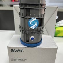 EVAC 5461217˴ϵͳר