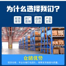 BAT54A EDA代理商供应 肖特基二极管 封装SOT-23