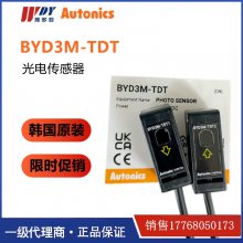 ƷֻBYD3M-TDTAUTONICSȨ紫