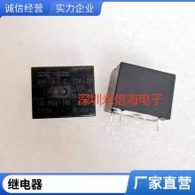 ZD4115K-S-C-24VDC-C5һת530A250VACɽZND¼̵T91