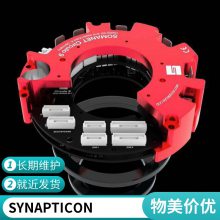 SynapticonMOTORCORTEXտMPSU-1500-48-IB