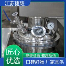 ߼վ黯 | ʵ/ҵ | ֲ| ױƷ/ҩ/ʳƷר