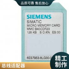 SIMOTICS S-1FL2伺服电机1FL2103-2AG01-1HC0自动化不带抱闸