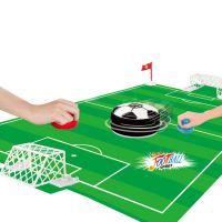 桌面迷你足球玩具  电动悬浮足球场套装 对战手推浮动足球玩具