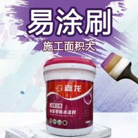 卫生间防水价格是多少_嘉龙牌液体js防水涂料厂家告诉你？