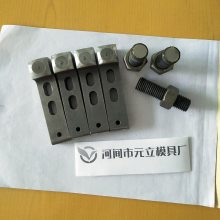 制钉机模具 高速制钉模具 麻花钉模具 视频