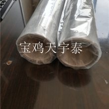 1-100um金属粉末烧结多孔透气棒