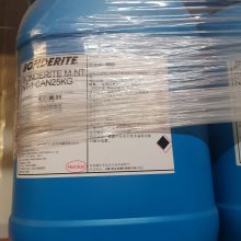 BONDERITE M-ZN 958 пϵ׻