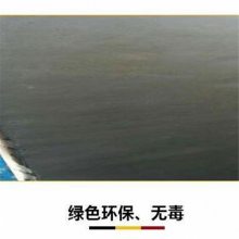 安徽铜陵市聚合物水泥砂浆 高强聚合物修补砂浆 厂家